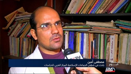 مصر تعلن الحداد ثلاثة أيام وتبدأ التحقيق بانفجار الكنيسة