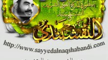 عيد مولد سعيد