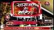 Yeh Rishta Kya Kehlata Hai 12th December 2016 News _ Ghar Laut Aaya Karthik ( 240 X 426 )