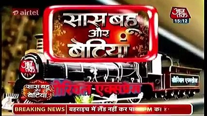 Yeh Rishta Kya Kehlata Hai 12th December 2016 News _ Ghar Laut Aaya Karthik ( 240 X 426 )