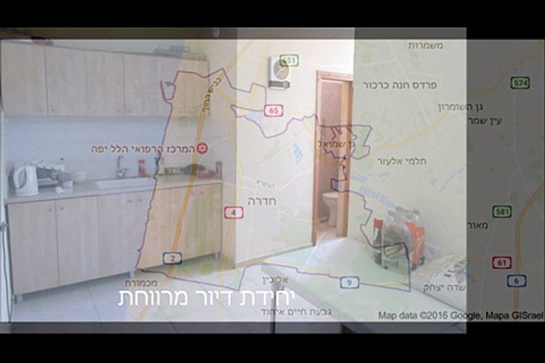 חדרה רח' ירושלים