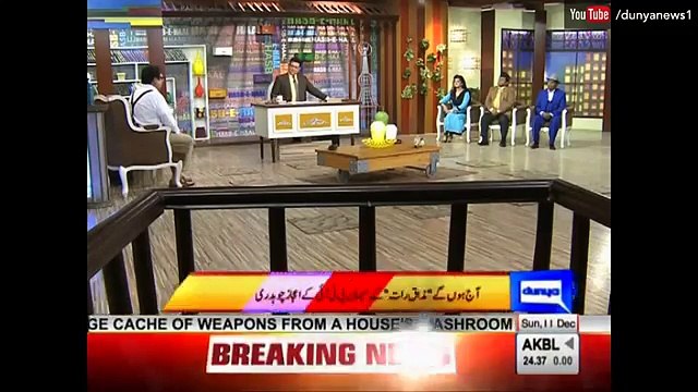 Hasb e Haal Team prasing Junaid Jamshed in very beautiful way