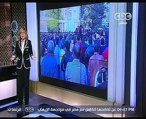 لميس الحديدى: مجموعة مندسة حاولت الاعتداء على أمام الكنيسة و4 شباب تصدوا لهم