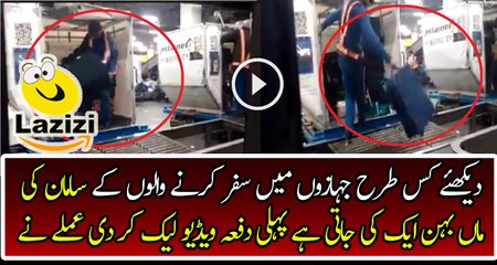Inside View of Luggage Throwing of Airplane Passengers