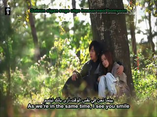 Ali - Carry On (Faith OST)[Arabic Sub]