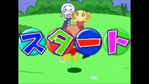 アンパンマン　アニメ　テレビ　「ばいきんまんのロボットだいさ スーパー