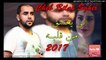 Cheb Bilal Sghir 2017 ✪ لي يعشق من قلبه ✪ حصريا الأغنية التي أبكت كل العشاق ✪ (Style Madahett)