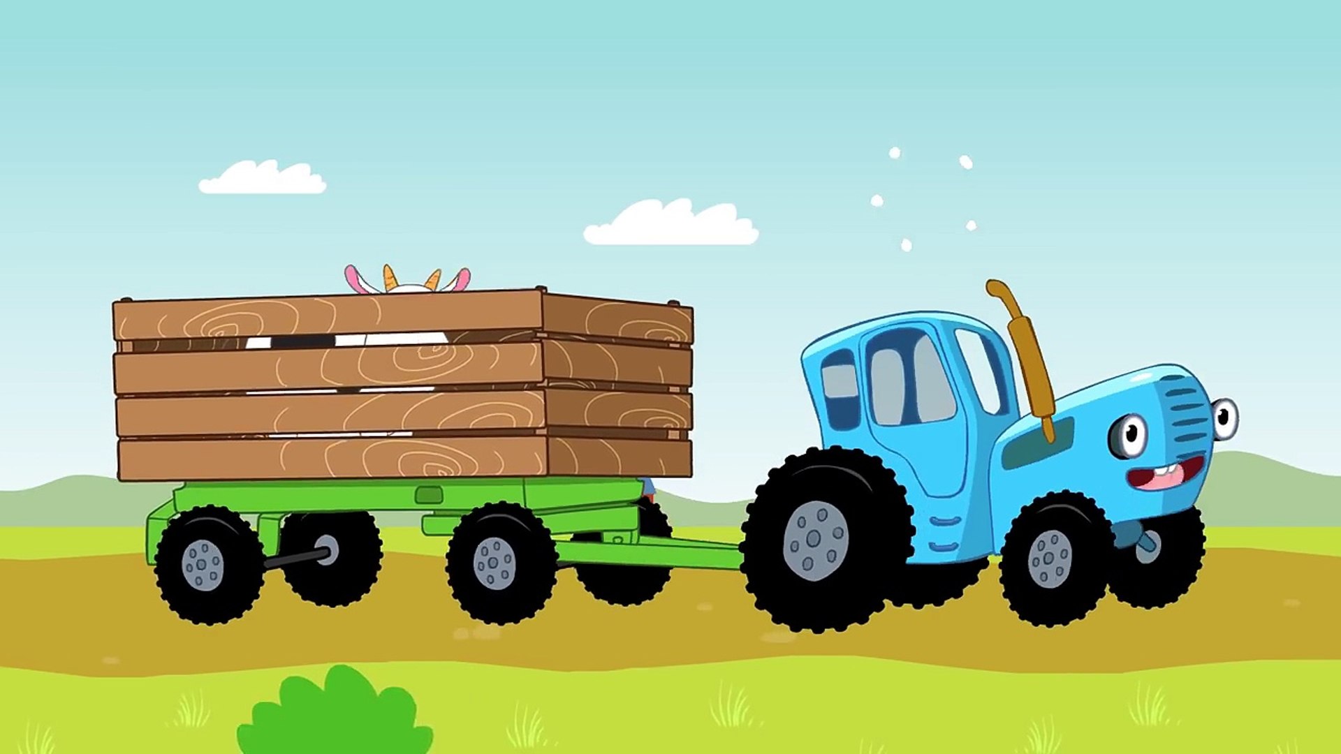 Детский трактор песенки для малышей. Трактор синий трактор песенки.