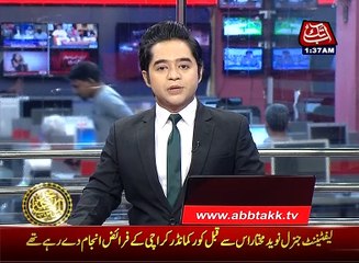 Makhdoon Rasheed: Tractor trolley crushes van 3 killed, 6 Injured