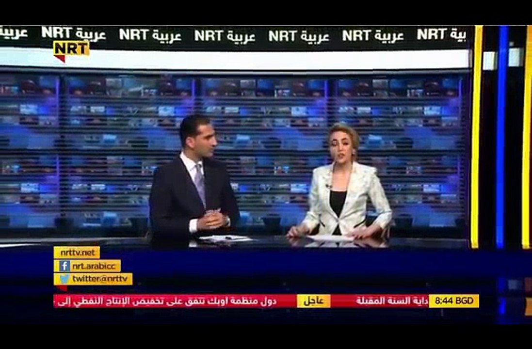 مذيعة تقدم إستقالتها على المباشر