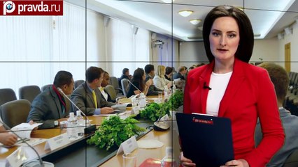 Советник Трампа прилетел в Москву