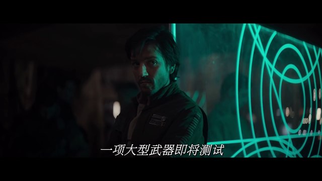 Rogue One: A Star Wars Story Official International Trailer 1 (2016) Felicity Jones Movie