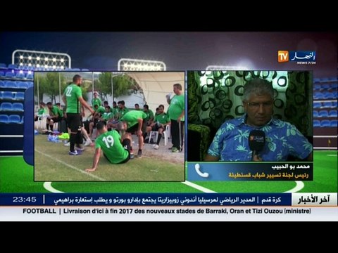 ستاد النهار: مخلفات البطولة الوطنية وآخر أخبار المنتخب الوطني.. الجزء 2