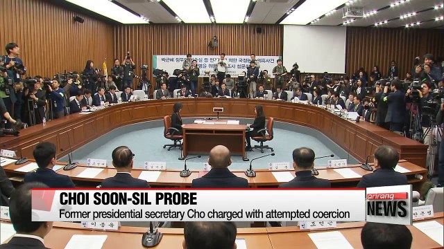 Prosecutors announce the final results of their months-long Choi Soon-sil probe