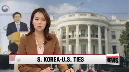 White House says it's looking forward to cooperating with S.Korea's interim leader