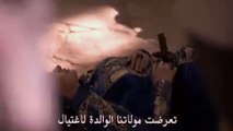 مسلسل كوسم الموسم الثاني الحلقة 5 الخامسة اعلان مترجمة للعربية