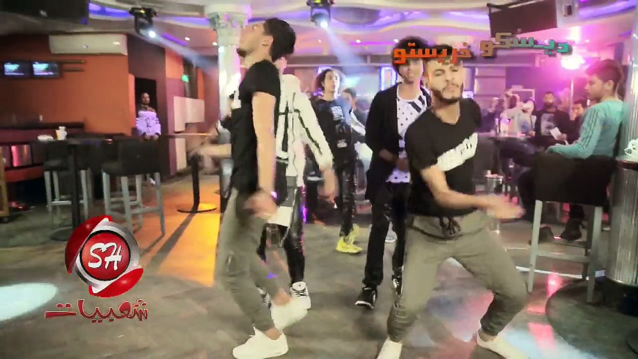 تيم الفاجرين سامح الكوارشى وحوده البيضه كليب مهرجان تيت تراتى من ديسكو خريستو اخراج ايهاب عبد اللطيف