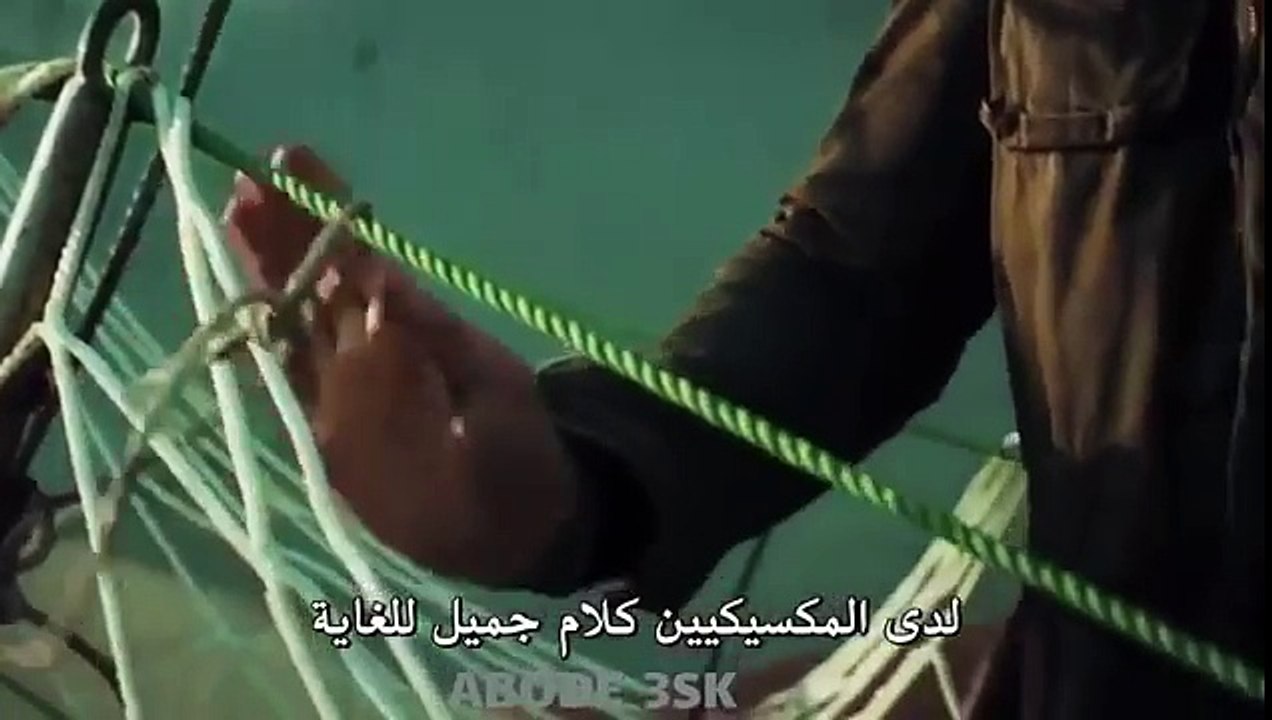 مسلسل هذه المدينه ستلاحقك اعلان الترويجي مترجم للعربية