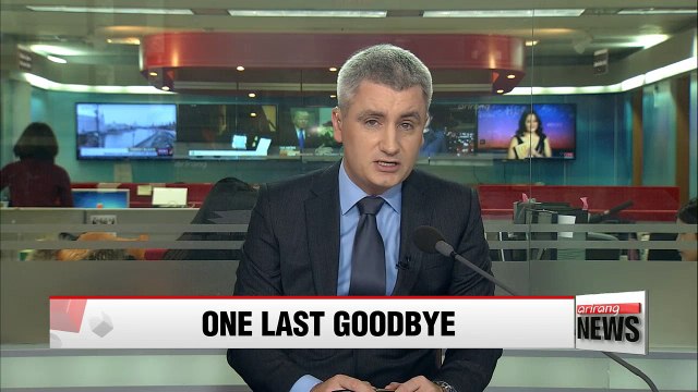 UN Secretary-General Ban Ki-moon to give farewell speech