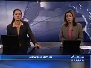 نیوز اینکر نے غلط آدمی کہ فون کر دیا