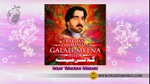 Pashto New Songs 2017 Bakhan Menawal  Volume 73 - Insaf Wakrah Makari