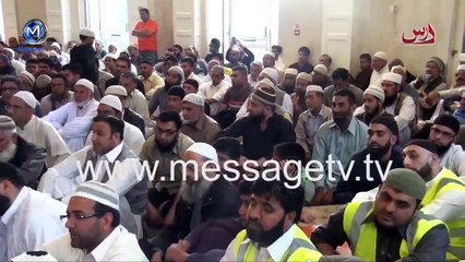 Maulana Tariq Jameel Request To Muslims Become Ummah