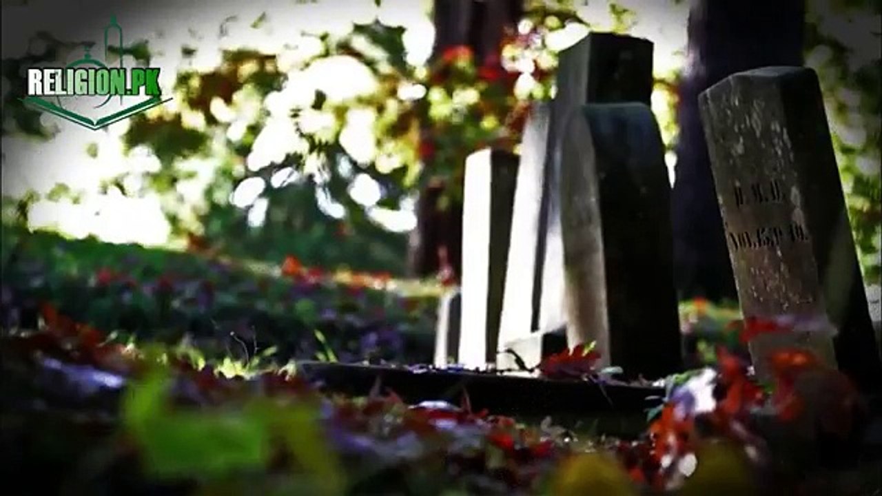 Day of Judgement - The Hell - What will Hell be like - Judgement day Islam - Hell - He ll - Islam