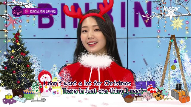 [빈빈의 순발력] 7위 트와이스 깜짝 산타 변신