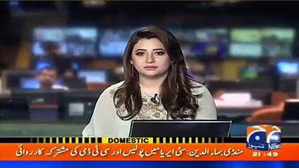 PIA is Giving Bribe to Shaheed Pilot’s Family