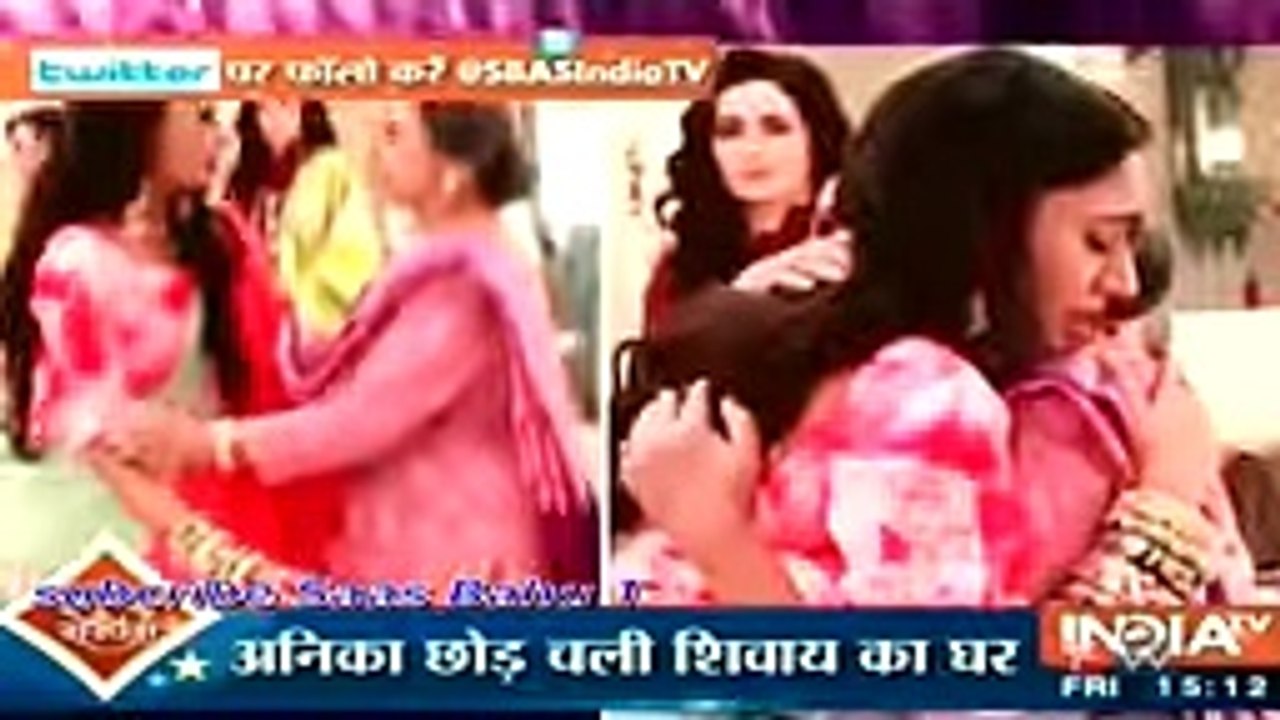 Ishqbaaz 12th December 2016