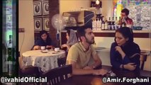 گلچینی خنده دار از دختر و پسر‌های معروف ایرانی در اینستاگرام! - Part 2
