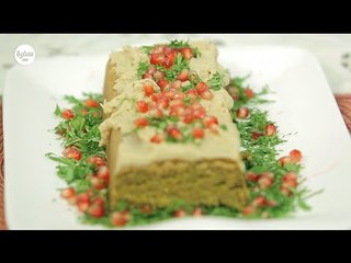 ميت لوف بدون لحمة  | أماني رفعت