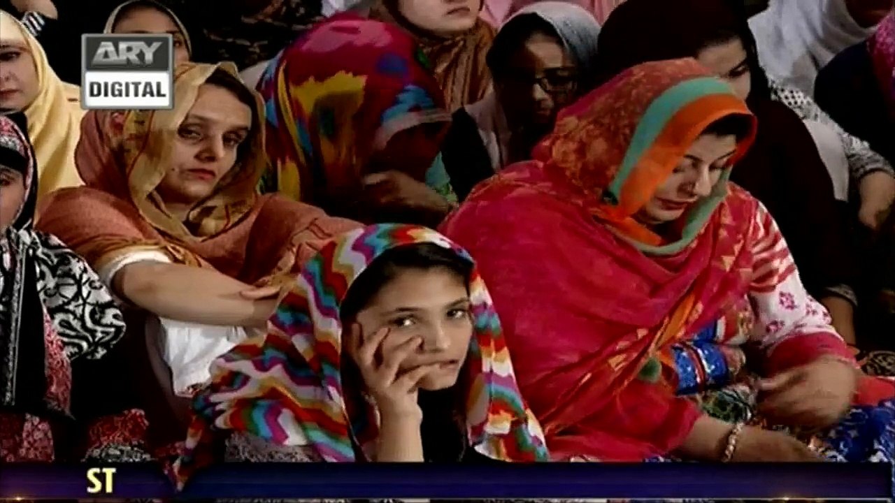 Shab-E-Tauba - ARY Digital