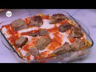 فتة - باتيه بشرائح اللحمة ووصفات اخرى | على قد الأيد حلقة كاملة