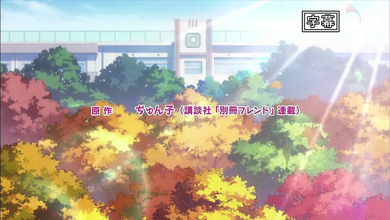私がモテてどうすんだ 02話HD「不思議なお部屋と4人のDK(男子高校生)」---  [Watashi ga Motete Dousunda] HD