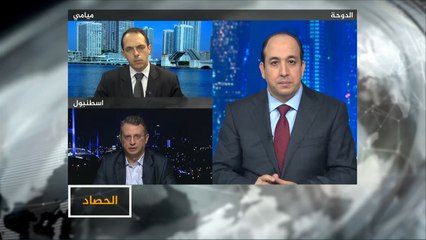 الحصاد- تركيا.. الأكراد في دائرة الاتهام