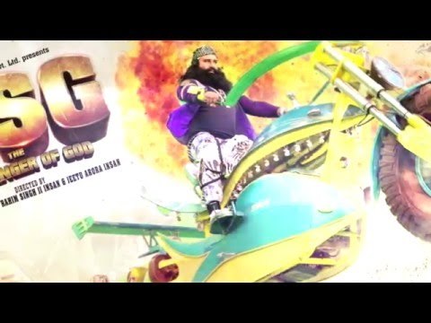 MSG-2 The Messenger Trailer 2015 FIRST Look | Saint Gurmeet Ram Rahim Singh Ji Insan