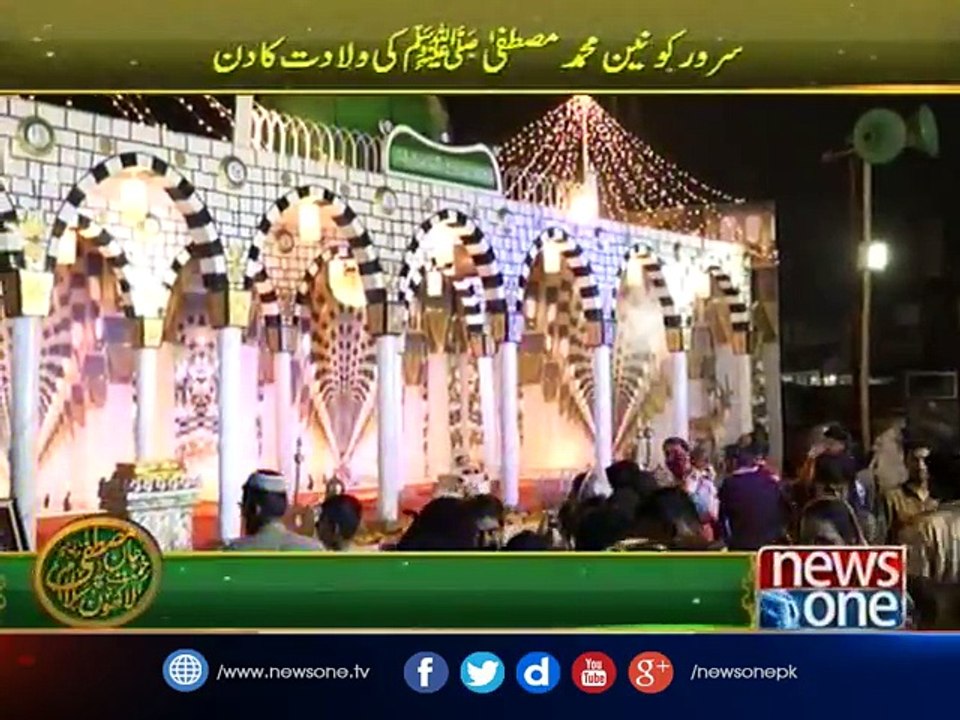 Eid Milad-un-Nabi celebrations in full swing