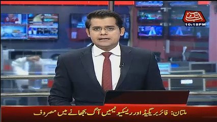 zoik_wing-of-pia-air-plane-burned-in-pakistan_news