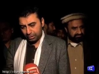 Air Hostess Asma’s Husband Badly Crying on The Death of His Wife