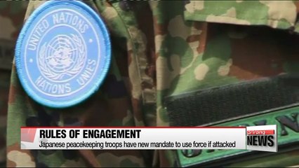 Japanese peacekeeping troops have new mandate to use force if attacked