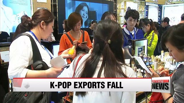 K-pop exports drop due to China's THAAD retaliation