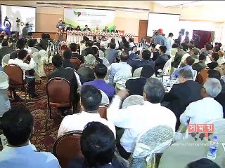 'পরিবেশ বান্ধব ইট উৎপাদনে আগ্রহীদের দেয়া হবে ট্যাক্স সুবিধা'