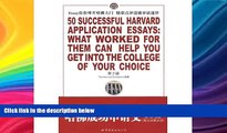 Buy  50 Successful Harvard Application Essays: What Worked for them can Help you get into the