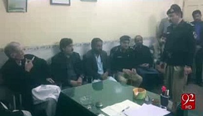Leaked Video of Pervaiz Khattak TaLking WITH KPK POLICE NOW  Video Dailymotion