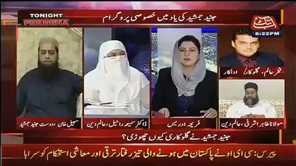 Sohail the Friend of Junaid Jamshed Telling the Secret of Junaid About his Death - Video Dailymotion