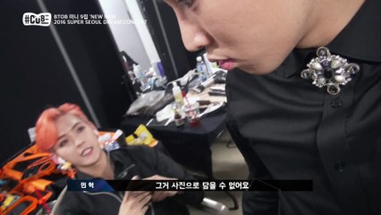 "은광, '멜로디 덕에 오늘 오빠들 기 좀 선다!'" [해시태그 큐브] 31회