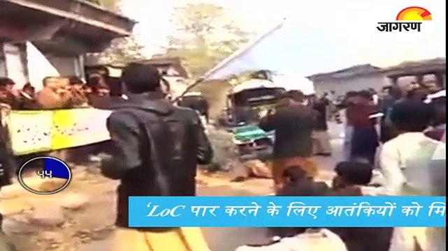 हर आतंकी को एक करोड़ देता है पाकिस्तान, देखें पूरी खबर '60 सेकेंड' में