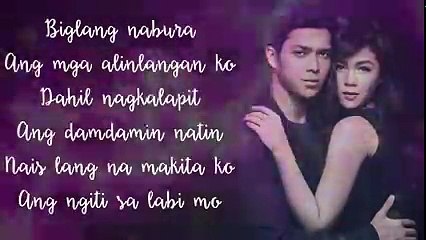 Alam Mo Ba - Janella & Elmo Magalona (Lyrics)