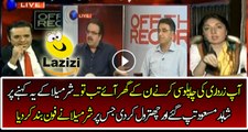 Intense Fight Between Shahid Masood And Sharmila Farooqi